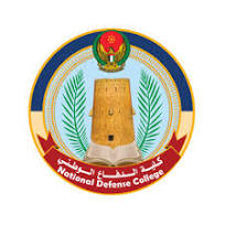 National Defence College UAE