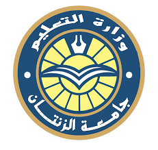 University of Zintan Libya